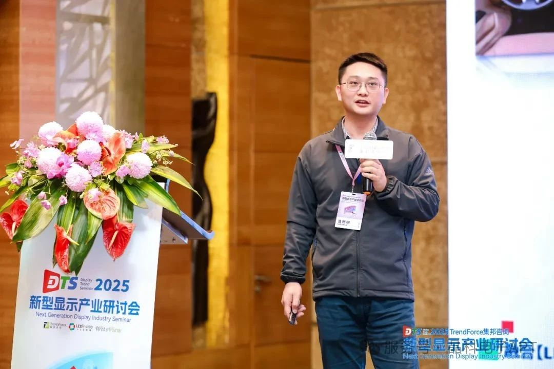 微信圖片_20250310084135.jpg